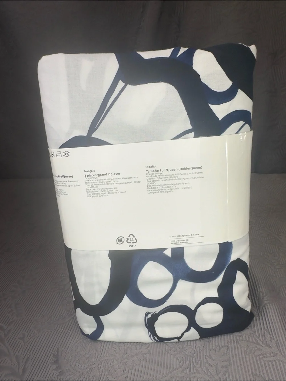 IKEA HÄRLIR Full/Queen Duvet Cover + 2 Pillowcases, white/black/patterned New